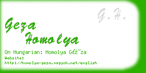 geza homolya business card